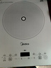 美的家用電磁爐家用火鍋2200W大功率猛火新型電磁灶 微晶鉑鉆面板節能電磁爐炒菜鍋一體全套電池爐 【5秒速熱 IH電磁加熱】恒勻火技術(shù) 曬單實(shí)拍圖