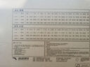 安踏馬赫4代丨競速訓(xùn)練跑步鞋男氮科技專業(yè)緩震跑鞋體考體測運(yùn)動(dòng)鞋男 曬單實(shí)拍圖