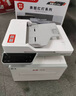奔圖（PANTUM）扛打系列D1 pro 激光打印機辦公 自動(dòng)雙面打印機 連續復印掃描一體機 單頁(yè)成本3分錢(qián) 曬單實(shí)拍圖