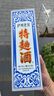 瀘州老窖 特曲60版工農牌 濃香型白酒 52度 500ml單瓶裝 曬單實(shí)拍圖