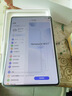 HUAWEI MatePad Mini 柔光版 華為平板電腦8.8英寸小平板 大手機(jī)OLED屏 SIM卡版可通話 12G+512GB 云杉綠 曬單實(shí)拍圖