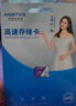憶捷（EAGET）64GB TF（MicroSD）存儲卡  U3 V30 行車(chē)記錄儀&安防監控專(zhuān)用內存卡 高速耐用 讀速100MB/s 曬單實(shí)拍圖