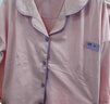浪莎春季新品睡衣女100%純棉長(cháng)袖長(cháng)褲女士春秋開(kāi)衫可外穿家居服套裝 粉色-3882 L 建議160-165cm/100-120斤 曬單實(shí)拍圖