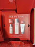 SK-II神仙水75ml+大紅瓶面霜15g+光子小燈泡10ml護(hù)膚品水乳套裝禮盒sk2 曬單實(shí)拍圖