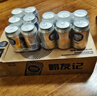 嶗山啤酒（laoshan beer）嶗友記 330ml*24聽 原麥汁濃度10°P 精選制麥百年傳承 中秋送禮 330mL 24罐 整箱裝 曬單實拍圖