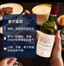 拉菲（LAFITE）巴斯克花園赤霞珠干紅葡萄酒750ml*2支禮盒裝七夕禮物 進(jìn)口紅酒 曬單實(shí)拍圖