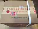 茅臺（MOUTAI）2025年 飛天 醬香型白酒 53度 500ml*6 整箱裝【名酒鑒真】 曬單實(shí)拍圖