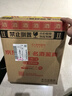 蘇格登（Singleton）15年 單一麥芽威士忌洋酒700ml高地產(chǎn)區 曬單實(shí)拍圖