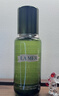 海藍之謎（LA MER）修護煥新精萃水150ml*2精粹水護膚品套裝化妝品禮盒生日禮物女 曬單實拍圖