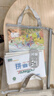齊心（COMIX）【老師指定】5個(gè)裝A4學(xué)科分類可手提文件袋小學(xué)生拉鏈袋 作業(yè)科目收納袋 單層網(wǎng)紗語數(shù)英綜作EA301 曬單實(shí)拍圖