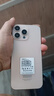 HAIUWEI手機1TB超大內存7800mAh快充大電池 驍龍888 抗摔防水學(xué)生電競老人AI智能6400W鷹眼級拍照手機 鈦沙金 16G運行+256內存 曬單實(shí)拍圖
