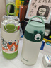 FGA富光吸管保溫杯316不銹鋼兒童彈蓋杯孕婦男女士學(xué)生水杯子380ML 曬單實(shí)拍圖