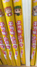 干物妹！小埋 12（宅出新高度，萌動(dòng)全世界！快來(lái)感受隨性、可愛(ài)的干物妹小埋的快樂(lè )日常吧） 曬單實(shí)拍圖