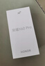 榮耀X60 Pro 十面抗摔防水耐磨 6600mAh青海湖電池 榮耀綠洲護眼屏 8+256 典雅黑 國家補貼 5G AI手機 曬單實(shí)拍圖