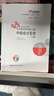 備考2026 中級會(huì )計職稱(chēng)2025年教材配套輔導東奧輕松過(guò)關(guān)一+歷年真題 中級會(huì )計實(shí)務(wù)（全套4冊）中級會(huì )計師練習題 可搭配財政部教材斯爾教育之了課堂輔導使用必刷550題網(wǎng)課視頻正保應試指南 曬單實(shí)拍圖