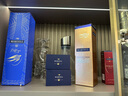 馬爹利（Martell） VSOP 干邑白蘭地 洋酒 法國進(jìn)口 送禮佳選 名士 500mL 1瓶 +名士50ml 曬單實(shí)拍圖