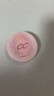 卡姿蘭（Carslan）蝸牛氣墊bb霜粉底液遮瑕保濕持久不脫妝02柔緞色13.5g*2 生日禮物 曬單實(shí)拍圖