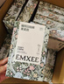 嫚熙（EMXEE）牛油果低敏一次性?xún)妊澟?0A抗菌孕產(chǎn)婦免洗出差旅行日拋褲30條 曬單實(shí)拍圖