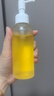 嫩芙橄欖妊辰油準孕婦護理期淡化紋路專(zhuān)用秋冬嫩膚護膚品2瓶裝妊娠前 曬單實(shí)拍圖