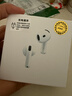 【直營(yíng)正品丨降噪Air4代】適配蘋(píng)果真無(wú)線(xiàn)ANC降噪藍牙半入耳式耳機iPhone16/15/14Pro頂配airpods4 【原版同功能pods4降噪版】 【主動(dòng)降噪+空間音頻+三真電量】 曬單實(shí)拍圖