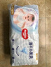 好奇（Huggies）金裝成長(zhǎng)褲XXL74(15kg以上)加加大號(hào)嬰兒尿不濕超薄拉拉褲 曬單實(shí)拍圖