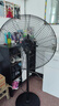 鉆石牌（DIAMOND）工業(yè)電風(fēng)扇落地牛角扇強力超大功率型工地廠(chǎng)房車(chē)間倉庫排檔掛墻壁上立式商用搖頭排風(fēng)除甲醛 650落地扇（銅芯電機）送風(fēng)11米 曬單實(shí)拍圖