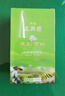牛街正興徳【2025新茶】高碎茉莉花茶茶葉實惠一斤茶芯濃香型茉莉高碎500g 曬單實拍圖