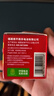 南孚7號電池16粒 七號堿性燃氣表/遙控器/電子秤/掛鐘/無線鼠標/計算器/玩具等（4代、5代隨機發(fā)貨） 曬單實拍圖