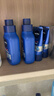 妮維雅（NIVEA） 男士洗面奶控油抗痘黑頭角質(zhì)清爽不緊繃細致毛孔學(xué)生護膚套裝 補水（新升級）洗面奶150g*2 曬單實(shí)拍圖