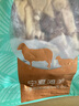 澇河橋 供港  寧夏灘羊 國產(chǎn)原味羊雜500g/袋   原切無添加 火鍋爆炒  曬單實拍圖