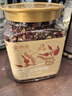京覓大紅袍花椒粒200g罐裝【四川漢源】麻辣鮮香調(diào)料火鍋底料水煮魚 曬單實拍圖