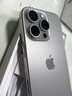 Apple/蘋(píng)果 20W USB-C手機充電器 原裝充電器手機快充頭蘋(píng)果充電器  適用iPhone 17系列/Air新品 曬單實(shí)拍圖