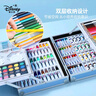 迪士尼（Disney）兒童繪畫套裝150件 水彩筆蠟筆畫筆禮盒女孩生日禮物畫畫美術(shù)專用套裝 艾莎公主E9110F 曬單實拍圖
