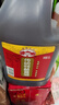 古越龍山紹興黃酒干型糯米黃酒傳統特釀型老酒桶裝酒花雕酒可廚用燒菜調味 古越龍山傳統特釀 3L 6桶 黃酒 曬單實(shí)拍圖
