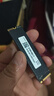 聯(lián)想（Lenovo）拯救者原裝 1TB SSD固態(tài)硬盤(pán) 聯(lián)蕓定制 M.2接口(NVMe協(xié)議)  L750系列 PCIe4.0 游戲本 PS5兼容 曬單實(shí)拍圖