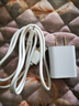 孜泰 安卓數(shù)據(jù)線(xiàn)充電器線(xiàn)套裝5V1A手機(jī)充電頭華為小米OPPOVIVO手機(jī)通用 5W充電器+1米安卓線(xiàn) 曬單實(shí)拍圖