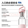 北鼎（Buydeem）茶水分離玻璃水杯高顏值車載便攜隨手杯辦公室泡茶杯羅蘭紫470ml 曬單實拍圖