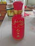 西鳳酒52度紅西鳳小酒鳳香型收藏送禮白酒 52度 125mL 1瓶 2020年產(chǎn)小酒 曬單實(shí)拍圖