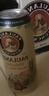 百帝王（Benediktiner）中秋節(jié)送禮小麥白啤酒 修道院經(jīng)典 500ml*24聽 整箱 德國原裝進(jìn)口 曬單實(shí)拍圖