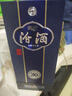 汾酒青花30 2020年 清香型白酒 53度  500ml 單瓶裝 陳年老酒 【名酒鑒真】 中秋送禮 曬單實(shí)拍圖