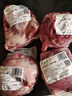 月盛齋【冰鮮牛肉】國產(chǎn)牛腩1斤 內(nèi)蒙牛肉鮮肉 中華老字號 曬單實拍圖