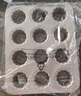學(xué)廚12連可露麗黃油年糕模具 梅花小蛋糕蘑菇面包布丁瑪德琳烘焙烤盤(pán) 曬單實(shí)拍圖