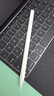 樂(lè )貝聯(lián) 適用Apple Pencil Pro保護套蘋(píng)果pencilPro筆套ipad硅膠筆套手寫(xiě)筆防摔防滑滾保護套筆尖套 蘋(píng)果PencilPro專(zhuān)用款【黑#紅帽】硅膠筆套 曬單實(shí)拍圖