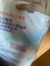 花王妙而舒紙尿褲XL44片(12-17kg)加大號尿不濕綿柔材質(zhì)夏季安心暢玩 曬單實(shí)拍圖