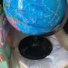 得力（deli）32cm學(xué)生用辦公地球儀10歲男孩7-14歲女孩玩具 教學(xué)研究擺件兒童禮物教師禮品 教學(xué)用品3035S 曬單實(shí)拍圖