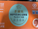 圣迪樂(lè )村 可生食新鮮雞蛋禮盒裝 源頭直發(fā) 30枚L大蛋禮盒凈重3.6斤 曬單實(shí)拍圖