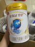 伊利金領(lǐng)冠珍護4段800克兒童配方奶粉3-6歲 四段 旗艦貨源 贈壕禮 6罐800g 曬單實(shí)拍圖