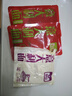 圃美多番茄肉醬意大利面1.3kg 5連包方便面速食面條 家庭裝兒童早餐面點(diǎn) 曬單實(shí)拍圖