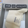 蕉內(nèi)【王一博同款】302C男士襪子防臭短筒7A抗菌七夕情人節(jié)禮物4雙 曬單實拍圖