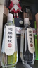 沱牌 特級 T68 濃香型 白酒 50度 480ml *1單瓶裝  曬單實拍圖